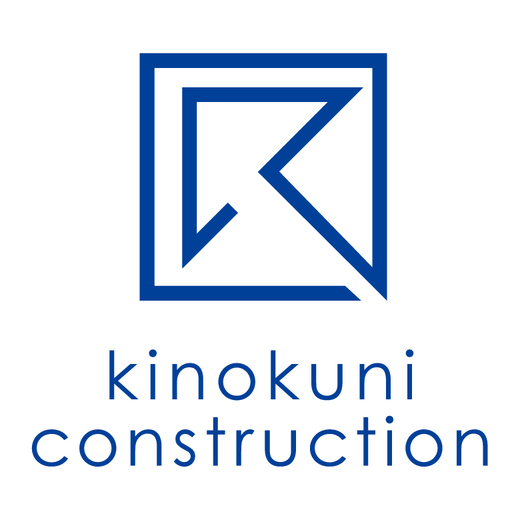 ２０２５KINOKUNI CONSTRUCTION