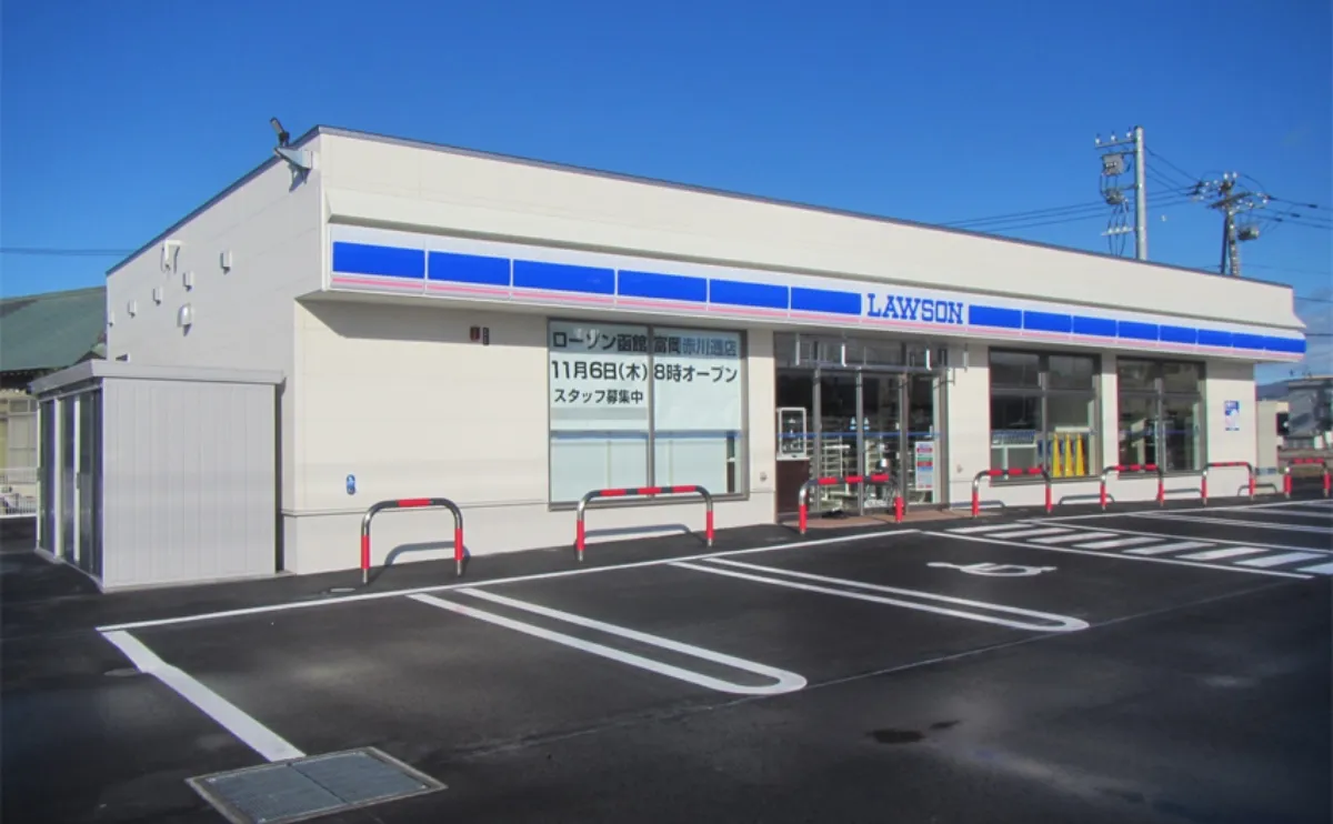 施工実績（建設部）