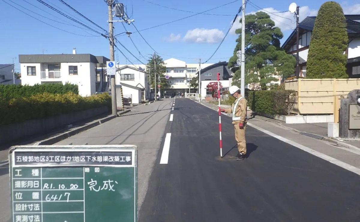 施工実績（建設部）