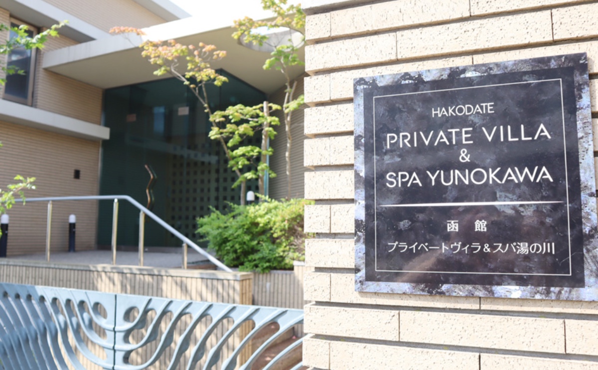 施工実績（建設部）