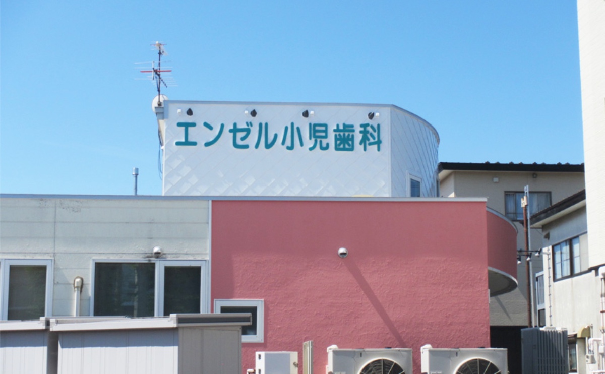 施工実績（建設部）
