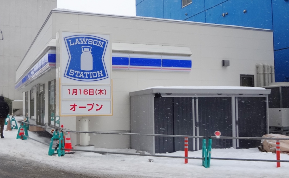 施工実績（建設部）