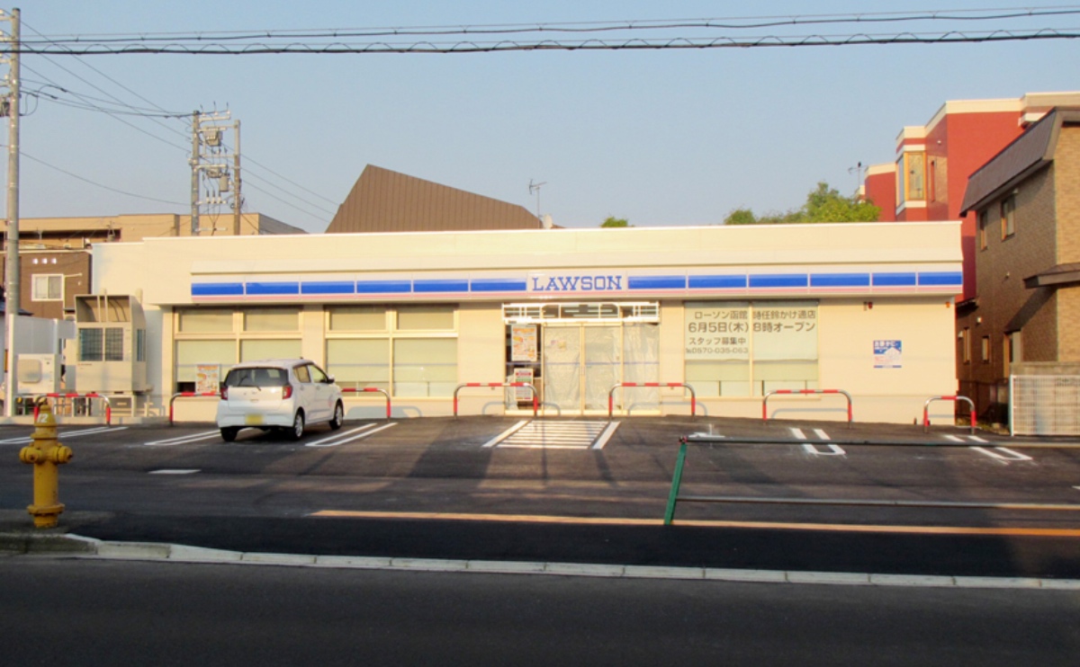 施工実績（建設部）