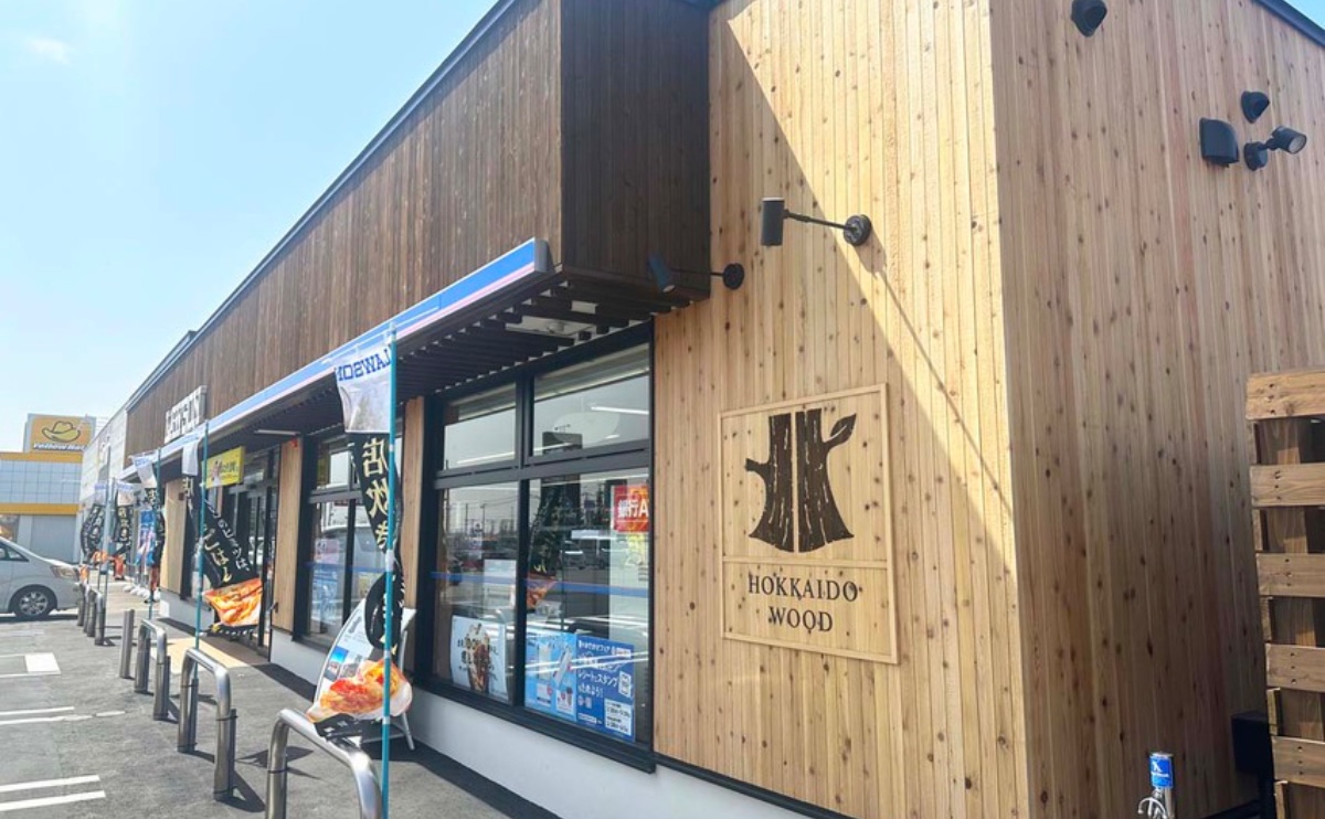 施工実績（建設部）