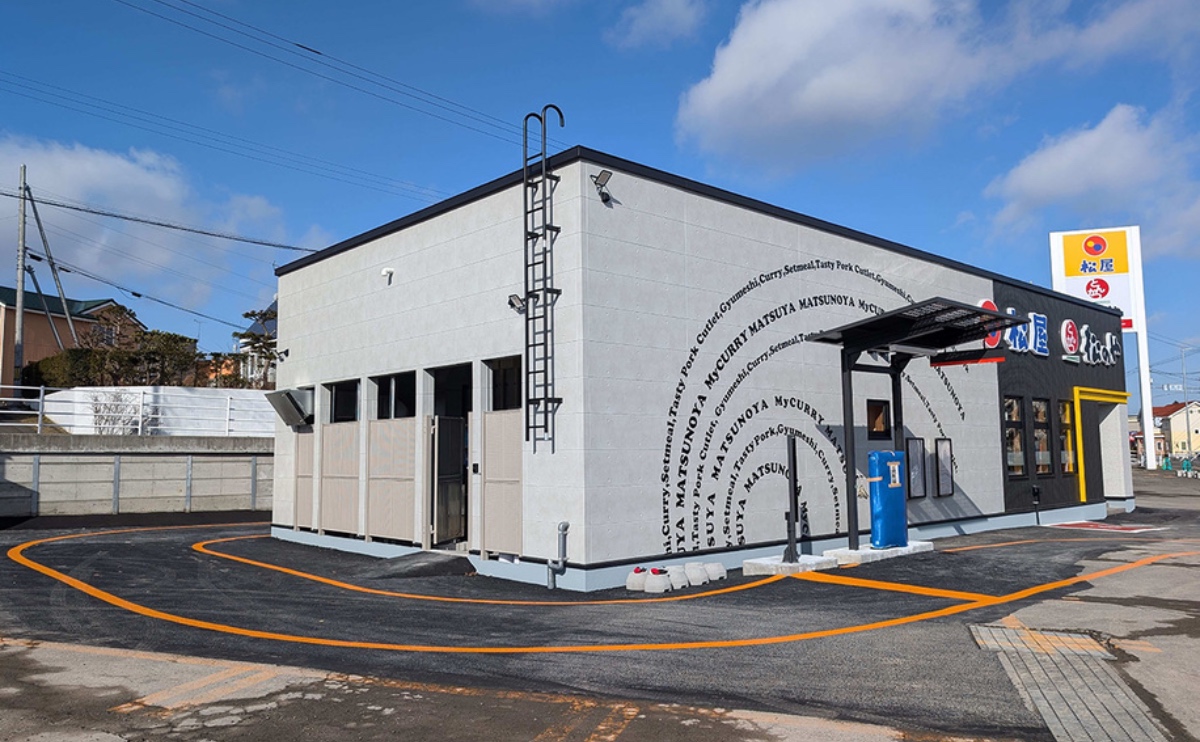 施工実績（建設部）
