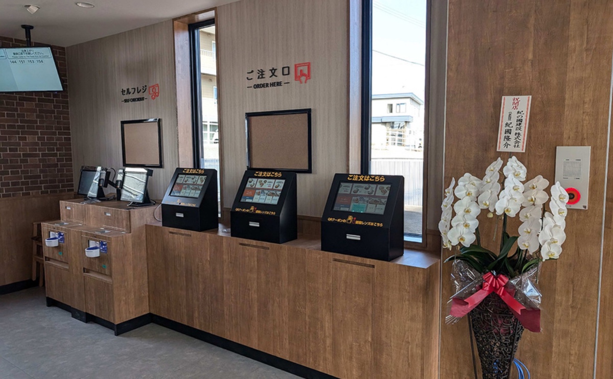 施工実績（建設部）