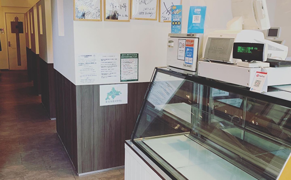 施工実績（建設部）